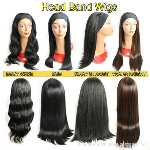 Julianna Wholesale Elastic Hair Bands Highlights Water Wave Colorful Straight Synthetic Afro Kinky Curly Headband Wig Wigs
